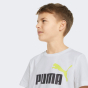 Спортивний костюм Puma дитячий Short Jersey Set, фото 4 - інтернет магазин MEGASPORT