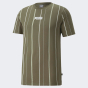 Футболка Puma Modern Basics Stripe Tee, фото 4 - интернет магазин MEGASPORT