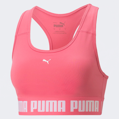 Puma ma 2024