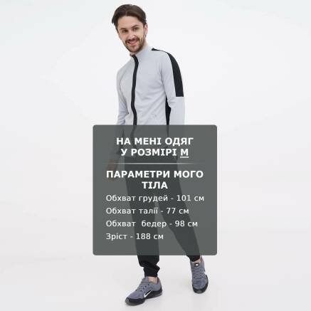 Спортивные штаны Nike M NK DF ACD23 TRK PANT WP - 151262, фото 6 - интернет-магазин MEGASPORT