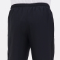 Спортивные штаны Nike M NK DF ACD23 TRK PANT WP, фото 5 - интернет магазин MEGASPORT