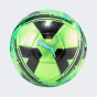Мяч Puma CAGE ball, фото 1 - интернет магазин MEGASPORT