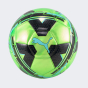 Мяч Puma CAGE ball, фото 2 - интернет магазин MEGASPORT