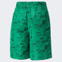 Шорты Puma детские CLASSICS SUPER Shorts Wv B, фото 2 - интернет магазин MEGASPORT