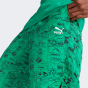 Шорты Puma CLASSICS SUPER Shorts 6" WV, фото 4 - интернет магазин MEGASPORT