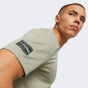 Футболка Puma Fit Ultrabreathe Tee Q2, фото 4 - интернет магазин MEGASPORT