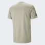 Футболка Puma Fit Ultrabreathe Tee Q2, фото 7 - интернет магазин MEGASPORT