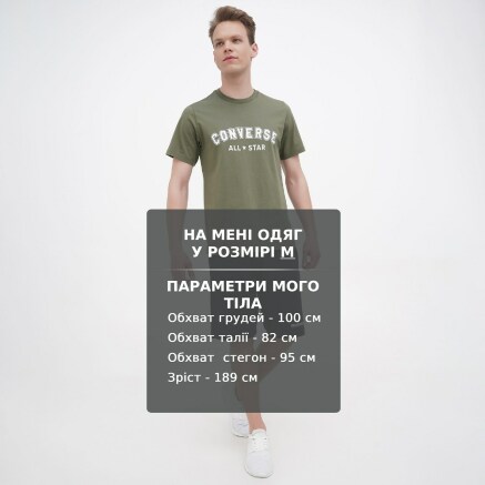 Футболка Converse STANDARD FIT ALL STAR SINGLE SCREEN PRINT TEE - 155380, фото 6 - интернет-магазин MEGASPORT