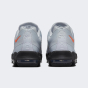 Кросівки Nike Air Max 95 Ultra, фото 5 - інтернет магазин MEGASPORT