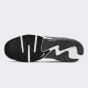 Кроссовки Nike Air Max Excee, фото 3 - интернет магазин MEGASPORT