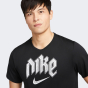 Футболка Nike M NK DF RUN DVN MILER SS, фото 4 - интернет магазин MEGASPORT