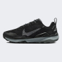 Кроссовки Nike REACT WILDHORSE 8, фото 1 - интернет магазин MEGASPORT