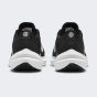 Кроссовки Nike Winflo 10, фото 5 - интернет магазин MEGASPORT