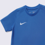 Спортивный костюм Nike детский LK NK DF PARK20 KIT SET K, фото 6 - интернет магазин MEGASPORT