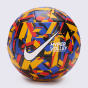 Мяч Nike HYPERVOLLEY, фото 2 - интернет магазин MEGASPORT