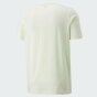 Футболка Puma ESS Small Logo Tee, фото 5 - інтернет магазин MEGASPORT