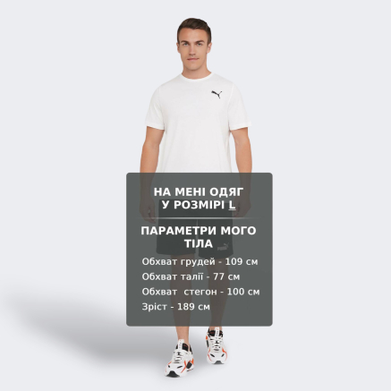 Футболка Puma Ess Small Logo Tee - 139980, фото 6 - інтернет-магазин MEGASPORT