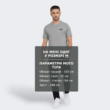 Футболка Puma ESS Small Logo Tee - 140570, фото 6 - интернет-магазин MEGASPORT
