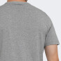 Футболка Puma ESS Small Logo Tee, фото 5 - интернет магазин MEGASPORT