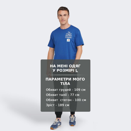 Футболка New Balance Nb Ess Dad Pack - 134304, фото 6 - інтернет-магазин MEGASPORT
