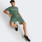Футболка Puma MAPF1 Logo Tee, фото 3 - інтернет магазин MEGASPORT