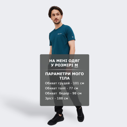 Футболка Champion crewneck t-shirt - 149692, фото 6 - интернет-магазин MEGASPORT
