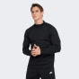 Лонгслив Nike M Nk Df Acd21 Dril Top, фото 1 - интернет магазин MEGASPORT