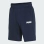 Шорти Puma ESS Sweat 10' Bermudas TR M, фото 4 - інтернет магазин MEGASPORT
