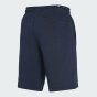 Шорти Puma ESS Sweat 10' Bermudas TR M, фото 5 - інтернет магазин MEGASPORT