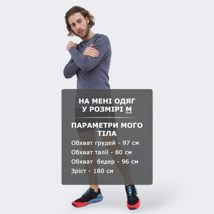 Шорты Nike M Np Df Short - 143536, фото 6 - интернет-магазин MEGASPORT
