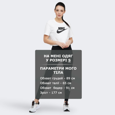 Футболка Nike Sportswear Essential - 123933, фото 6 - інтернет-магазин MEGASPORT