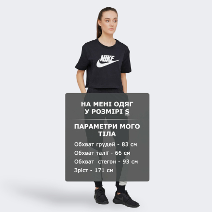 Футболка Nike W Nsw Tee Essntl Crp Icn Ftra - 114860, фото 6 - интернет-магазин MEGASPORT
