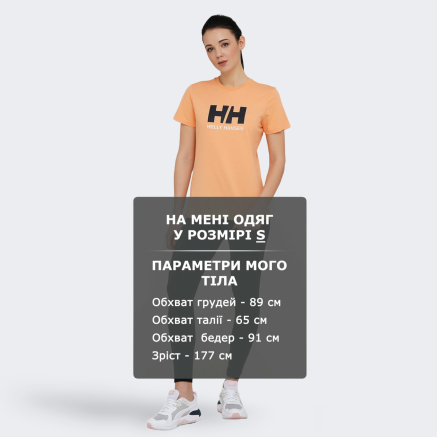 Футболка Helly Hansen W Hh Logo T-Shirt - 135019, фото 6 - інтернет-магазин MEGASPORT
