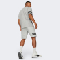 Шорты Puma POWER Shorts 9" TR, фото 2 - интернет магазин MEGASPORT