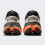 Кросівки New Balance model FF X More Trail v3, фото 5 - інтернет магазин MEGASPORT