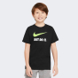 Футболка Nike детская B Nsw Tee Jdi Swoosh, фото 1 - интернет магазин MEGASPORT