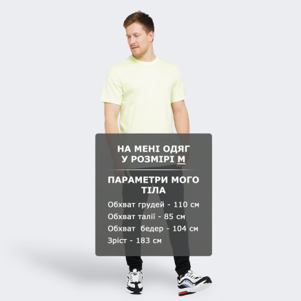 Спортивнi штани Nike M Nk Df Pnt Taper Fl - 128903, фото 6 - інтернет-магазин MEGASPORT