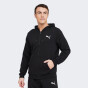Кофта Puma Ess Small Logo Fz Hoodie, фото 1 - інтернет магазин MEGASPORT