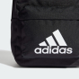 Рюкзак Adidas дитячий LK BP BOS NEW, фото 5 - інтернет магазин MEGASPORT