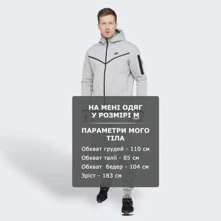 Спортивные штаны Nike M Nsw Tch Flc Jggr - 135505, фото 6 - интернет-магазин MEGASPORT
