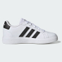 Кеди Adidas дитячі GRAND COURT 2.0 K, фото 3 - інтернет магазин MEGASPORT