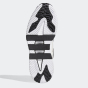 Кроссовки Adidas Originals NITEBALL, фото 6 - интернет магазин MEGASPORT