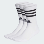 Шкарпетки Adidas 3S C SPW CRW 3P, фото 1 - інтернет магазин MEGASPORT