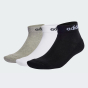 Носки Adidas C LIN ANKLE 3P, фото 1 - интернет магазин MEGASPORT