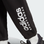 Спортивные штаны Adidas M ALL SZN G PT, фото 5 - интернет магазин MEGASPORT