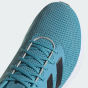 Кросівки Adidas RESPONSE RUNNER U, фото 7 - інтернет магазин MEGASPORT