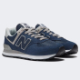 Кроссовки New Balance model 574, фото 2 - интернет магазин MEGASPORT