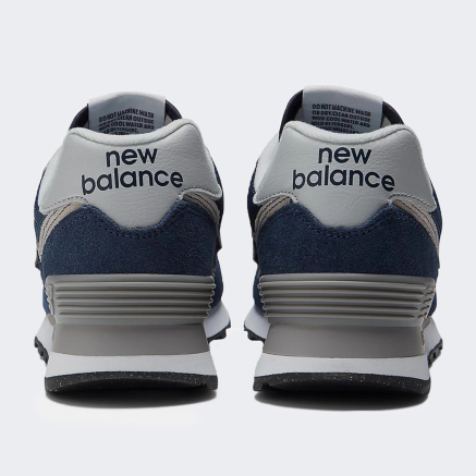Кроссовки New Balance model 574 - 149839, фото 3 - интернет-магазин MEGASPORT