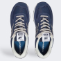 Кроссовки New Balance model 574, фото 4 - интернет магазин MEGASPORT