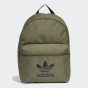 Рюкзак Adidas Originals ADICOLOR BACKPK, фото 1 - интернет магазин MEGASPORT